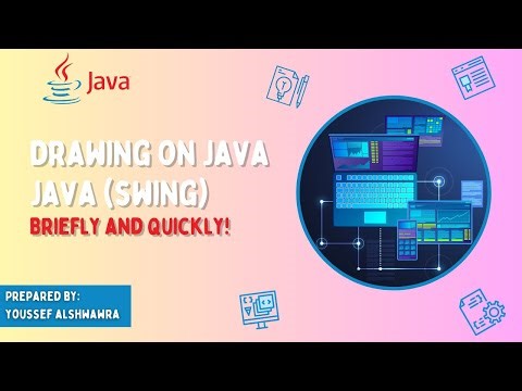 شرح الرسم في لغة جافا | Drawing on Java (Java swing)