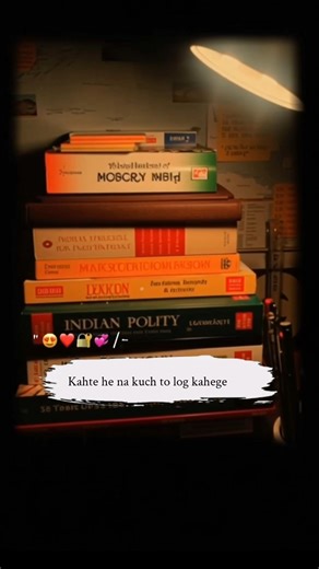 logo ka km he kahan #music #song #motivation #motivational #yt #ytshorts #shorts #study #student