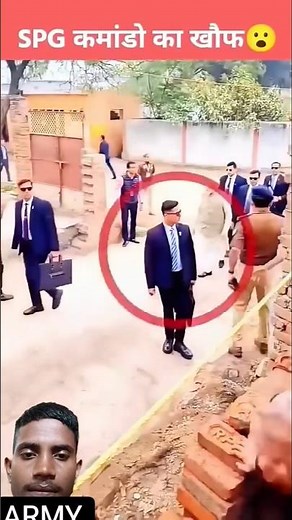 SPG कमांडो ने पुलिस वालों को धक्का देकर साइड किया#spg #army #foji #military #commando #viral #shorts