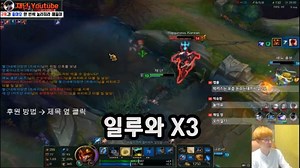 683K views · 3.8K reactions | 롤 하다 일어난 역대급 황당한 순간 TOP 11! 레전드ㅋㅋㅋ 출처 - 유튜브 재넌님 롤, 오버워치 등 꿀잼 게임자료 보려면? 롤큐<< #좋아요 롤큐 그룹으로 #게임제보 하면 내가 롤큐의 주인공이?! | 롤큐 | Facebook