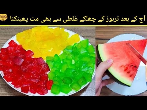 How to make tutti frutti at home|Watermelon Recipe | Murabba Ashrafi Recipe |
