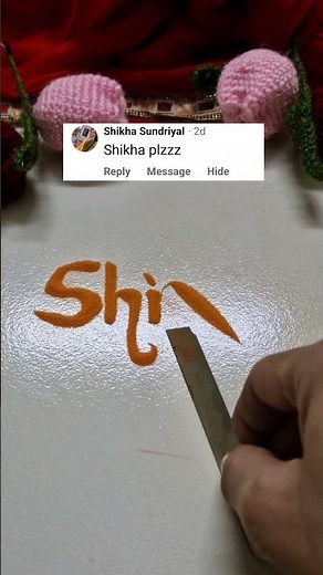 #Shikha #sandscript​ #handwriting​ #nameinsand​ #calligraphy​ #satisfying​ #sandart​ #asmr​ #art​