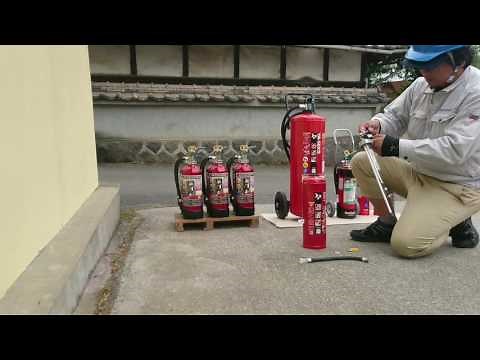 加圧式粉末消火器の内部構造（ヤマトプロテック製）fire extinguisher～小林消防設備 福岡県豊前市 全類消防設備士 第二種電気工事士 経営学修士～
