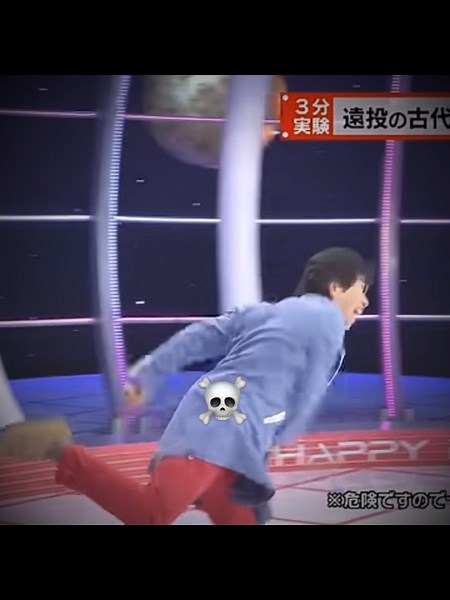 でんじろう先生の危険な実験