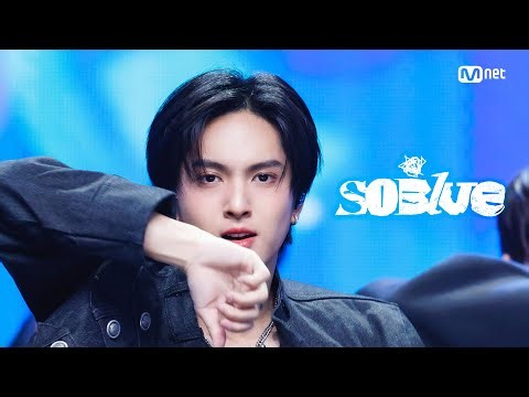 BUS - So Blue #엠카운트다운 EP.915 | Mnet 260205 방송