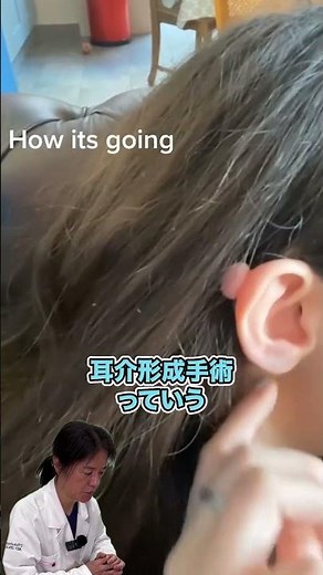 [Piercing Keloids] Keloid scars from piercings are a problem for many people! If they get worse, ...