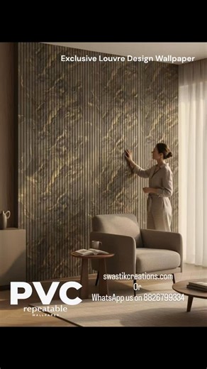 62 reactions | “*Specially Designed Louvre Collection Wallpapers* – Perfect for Luxury Interiors! ✨ Limited Stock Available. | Swastik Creations - The Trend point | Facebook