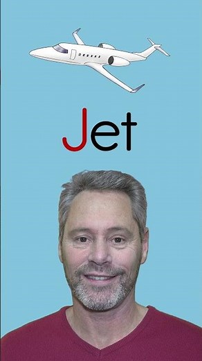 「J」子供たちが楽しくアルファベットを学ぶ方法 | "J" - Kids can have fun learning the alphabet! | #shorts