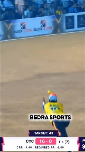 UNDERARM BOWLING - Bedra Sports #cricket #cricketshorts #underarmcricket #ipl #bedramedialive