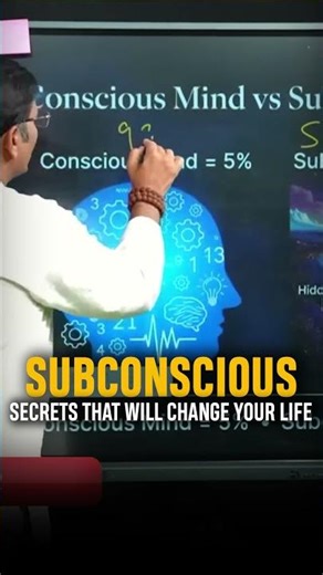Subconscious Secrets That Will Change Your Life #TMTR #TMTRSEASON10 #BSR #THINKRICHINDIA