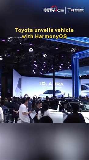 10K views · 35 reactions | At 21st Shanghai International Automobile Industry Exhibition, Toyota debuted its first vehicle equipped with Huawei's HarmonyOS. Meanwhile, several major car manufacturers, including Germany's BMW and Japan's Honda, announced plans to integrate artificial intelligence developed by DeepSeek into their latest models. #Trending For more: https://english.cctv.com/ | CCTV | Facebook