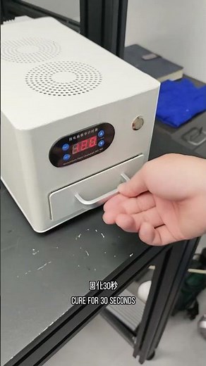 TBK-958ZE UV Laser: Effortless Broken Screen Separation Demo #TBK958ZE #ScreenRepair