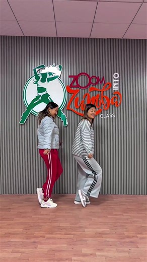 Zoom into Zumba at Nabinchowk: Dance and Apparel
