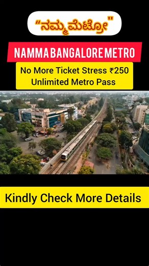 Rajesh B S on Instagram: "AI Overview ￼ ￼ ￼ +4 ￼ Namma Metro (Bangalore) now offers digital, unlimited travel QR passes for 1, 3, and 5 days, available via the official app, eliminating the ₹50 smart card deposit and queue hassles for seamless, cashless rides. Fares are ₹250 (1-day), ₹550 (3-day), and ₹850 (5-day), providing quick entry/exit by scanning the code at gates, ideal for tourists and daily commuters. New Mobile QR Passes (Digital) Purchase: Via the official Namma Metro mobile app (ava