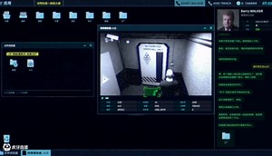 10、《接线疑云》证明这是一起纵火案、找到密码！The Operator游戏攻略详细流程