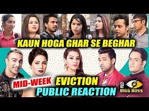Bigg Boss 11 MID-WEEK Eviction | Shilpa, Hina, Vikas, Puneesh, Aakash NOMINATED | PUBLIC REACTION
