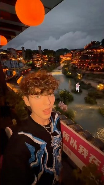 Flying to China into a tornado: