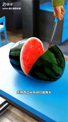 Watermelon Cartoon for Kids 🍉 | Kids Learning Video