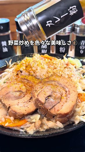 Tochigi Gourmet: The Popular Rice-Loving Spot Has Been Renewed - Vege-Ya Yokota Shinmachi Branch