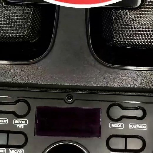 Sistema de audio multimedia Goldstar | GLD-2310