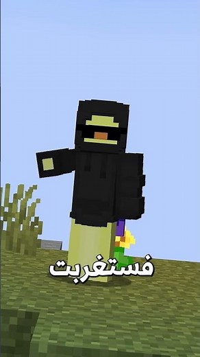 على كل اشتراك يكبر حجم البطة 😍🔥