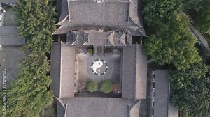 Tai Chi pattern in Taoist temple