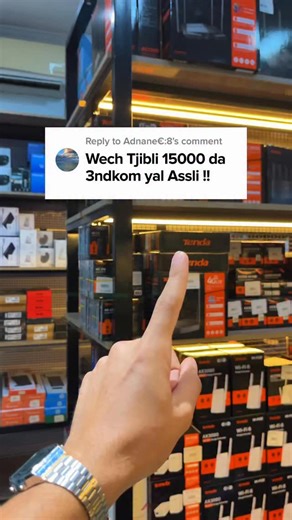 4.8K views · 57 reactions | What next ? #informatique #algerie #elasslihitech #configuration #pcgamer #gamingcommunity #pc | El Assli Hi-Tech / الأصلي هاي تك | Facebook