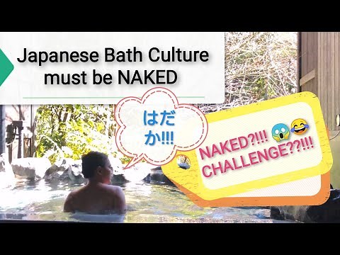 Japan Onsen/Naked Bath Hot Spring - 箱根湯寮 Ligo Challenge