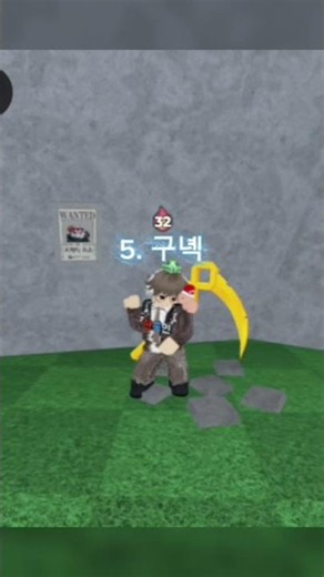 한국 끝말잇기 한방단어들 (2탄) 2만회 🎉🎉