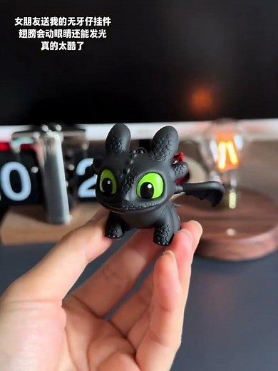 I fell in love with Toothless at first sight. His wings can move and his eyes can light up. It’s