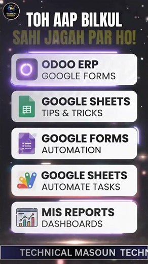 Best Technical Skills To Learn in 2026 🔥 #odooerp #google