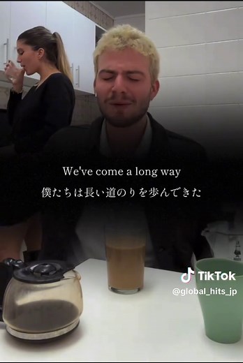 Exploring the Meaning of 'See You Again' by Charlie Puth