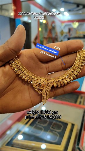 2026 ka new gold necklace design // #jewellery #necklace #shots #shotsgoldjewellery