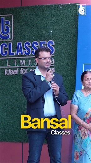 JEE Main 2026 Result Celebration 🎉 Rising Bansal Classes 💯