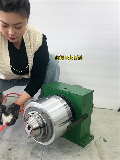 Rotary Power Chuck for Laser Cutting Machines
