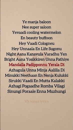 Mutta Kalakki Song Lyrics | Youth | Ken Karunaas | Suraj Venjaramoodu | GV PrakashKumar | #tamilsong