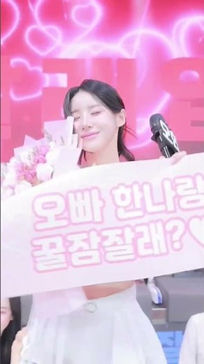 🕺 Show your vibe through moves! #DanceIdentity #PandaClass