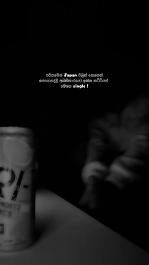 Discovering the Unique Culture of Japan