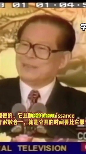Tibet's 'Earth Shaking Change' Since 1959