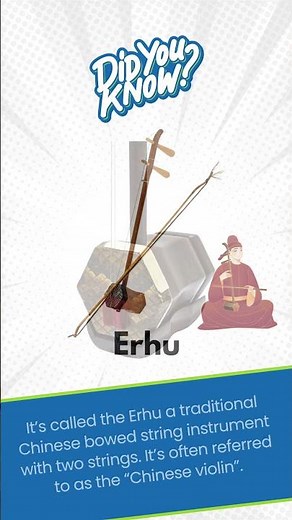 The Erhu – China’s Two-String Superstar of Sound! 🎶 | Musical Minute | Green Bean's Music