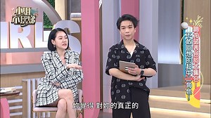 小姐不熙娣P2332