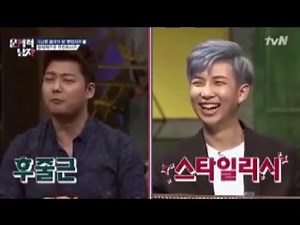 [ENG SUB]Rapmon Cut Problematic Men Ep 15 #6