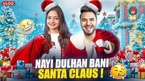 650K views · 10K reactions | Nayi dulhan bani santa clauschristmas party ho gyi | HridayRule | Facebook