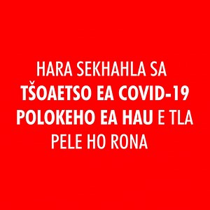 Ipaballe khahlanong le Covid19, u lefe seabo sa hao ka Khetsi. #AllianceInsurance #Lesotho | Alliance Insurance Company