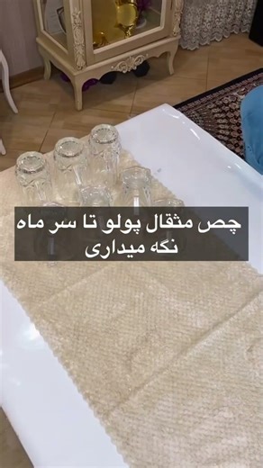 ظرف های غذاهای خوشمزه#cookingadvice #chefsnextdoor #food#chefsteps #cookingtips#chefselection#coffee