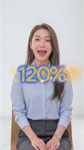 💸 3년 지난 인터넷, 최대 140만원 현금 즉시 지급 💸ㅣ인터넷 지원금 140만원 받는 방법