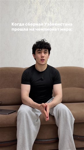 Не забудь подписаться ❤️ Ролик несет исключительно развлекательный характер и не более🫶🏻