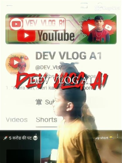 What Makes a VIDEO Truly CINEMATIC?