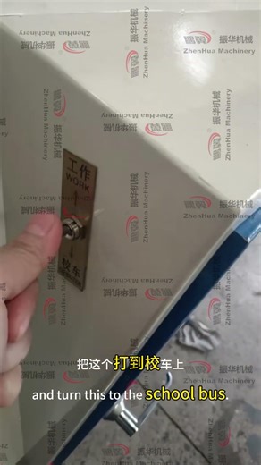 ZHENHUA How to Solve Die Cutting Creasing Machine Stopped Due to Overload Pressure (Easy Fix)