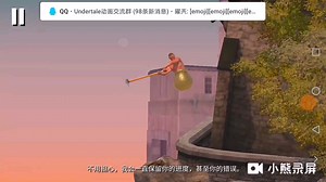 goi 半个tas帽子崖!可用于理论